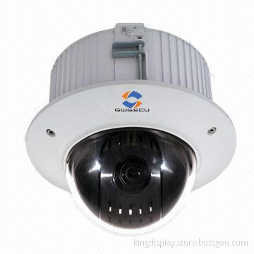 CCTV Speed Dome Camera, Analog PTZ, 23x Mini Day and Night (ICR), Waterproof, High Resolution@650TVL